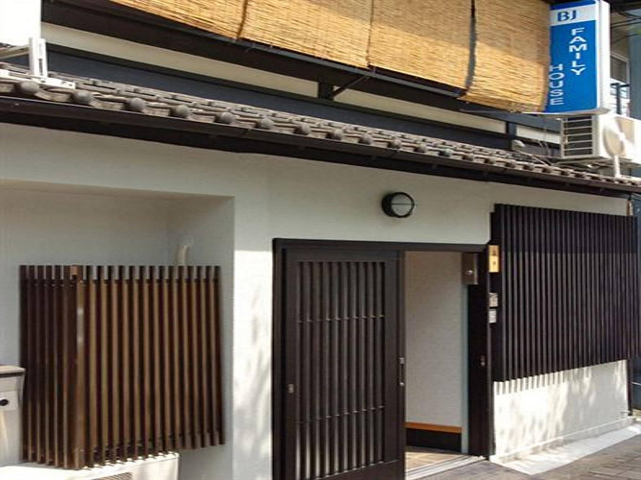 Bj Family House Hotel Kyoto Luaran gambar